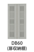 db60