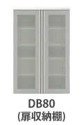db80